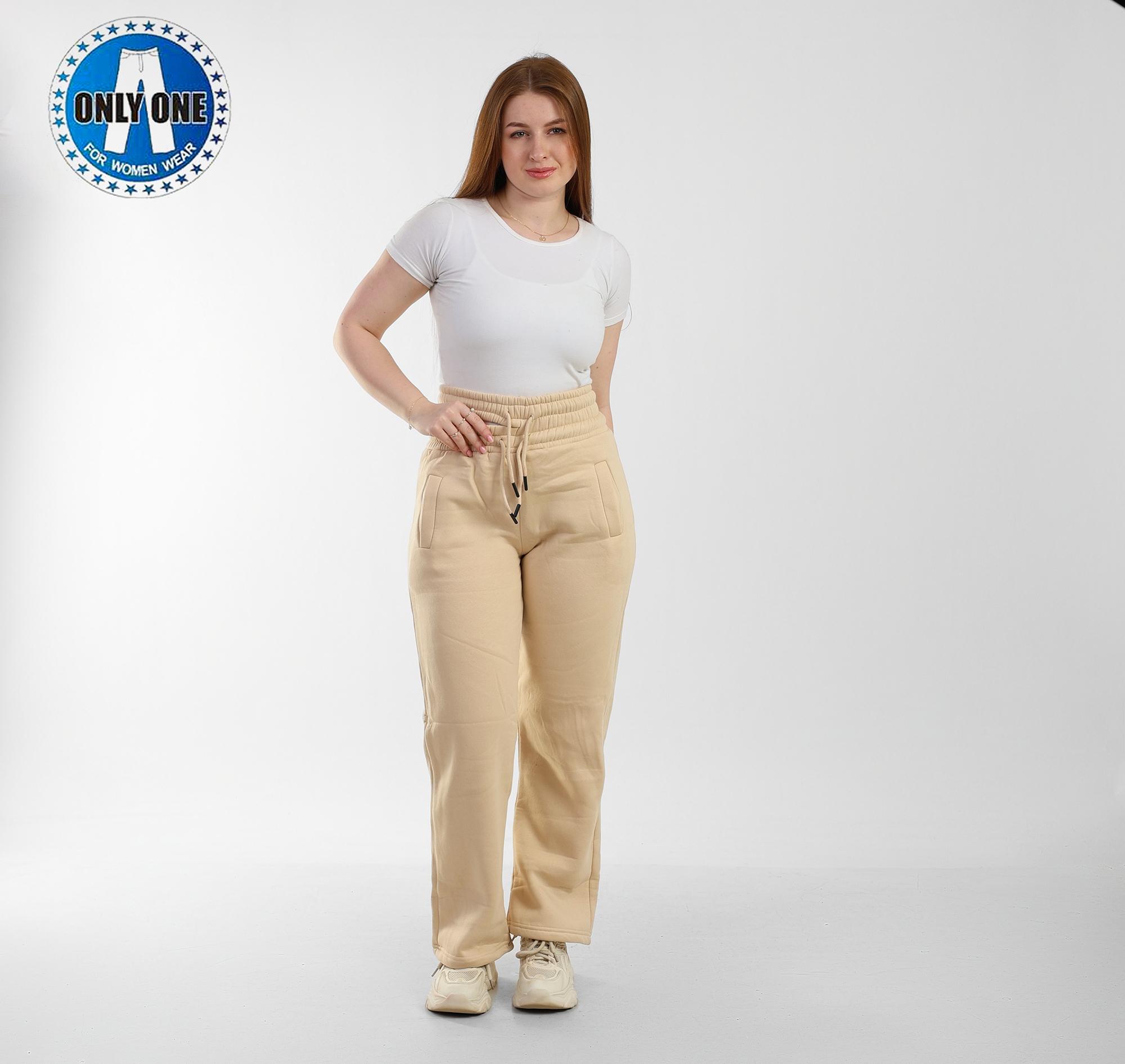 Casual Pants