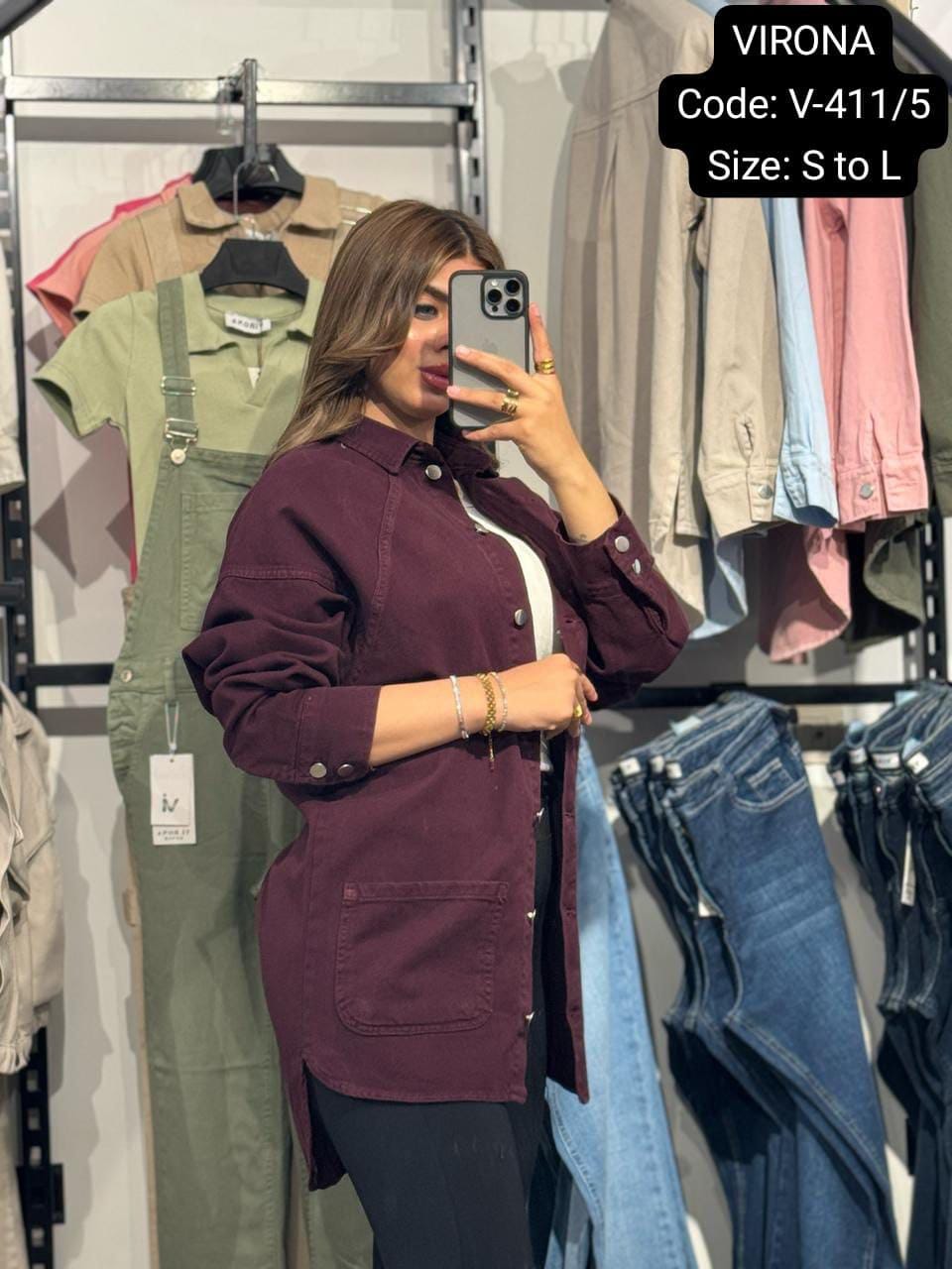 Jeans Shirt