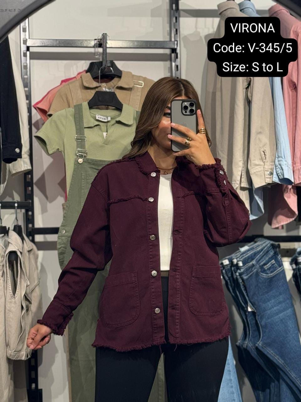 Jeans Shirt