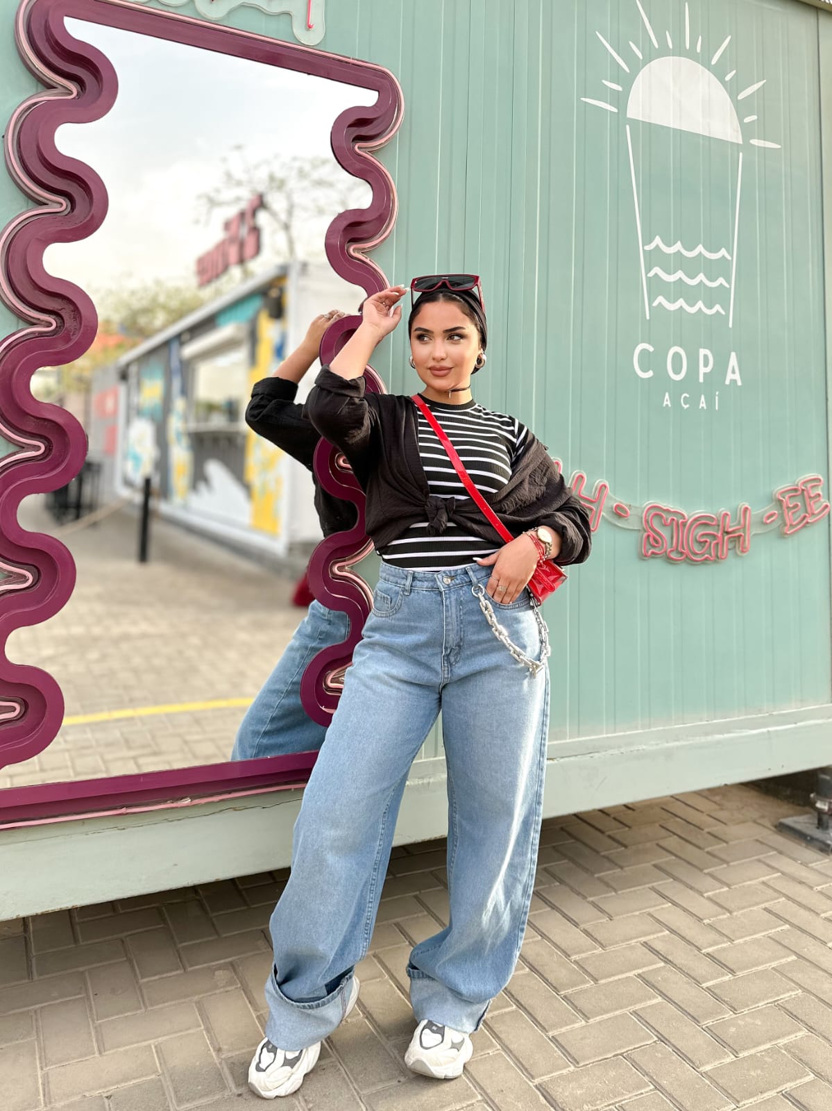 Wide Leg Ballon