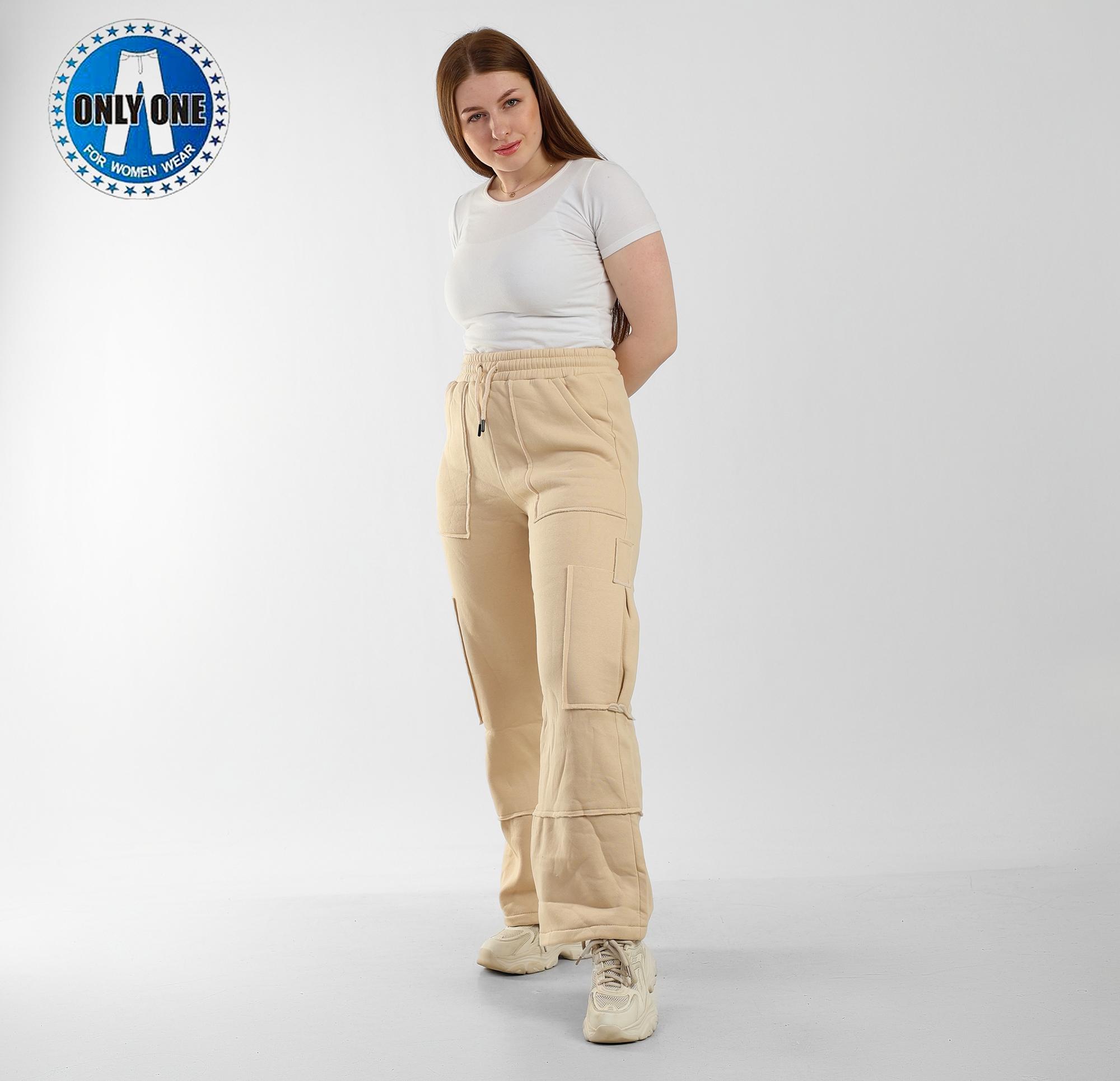 Casual Pants