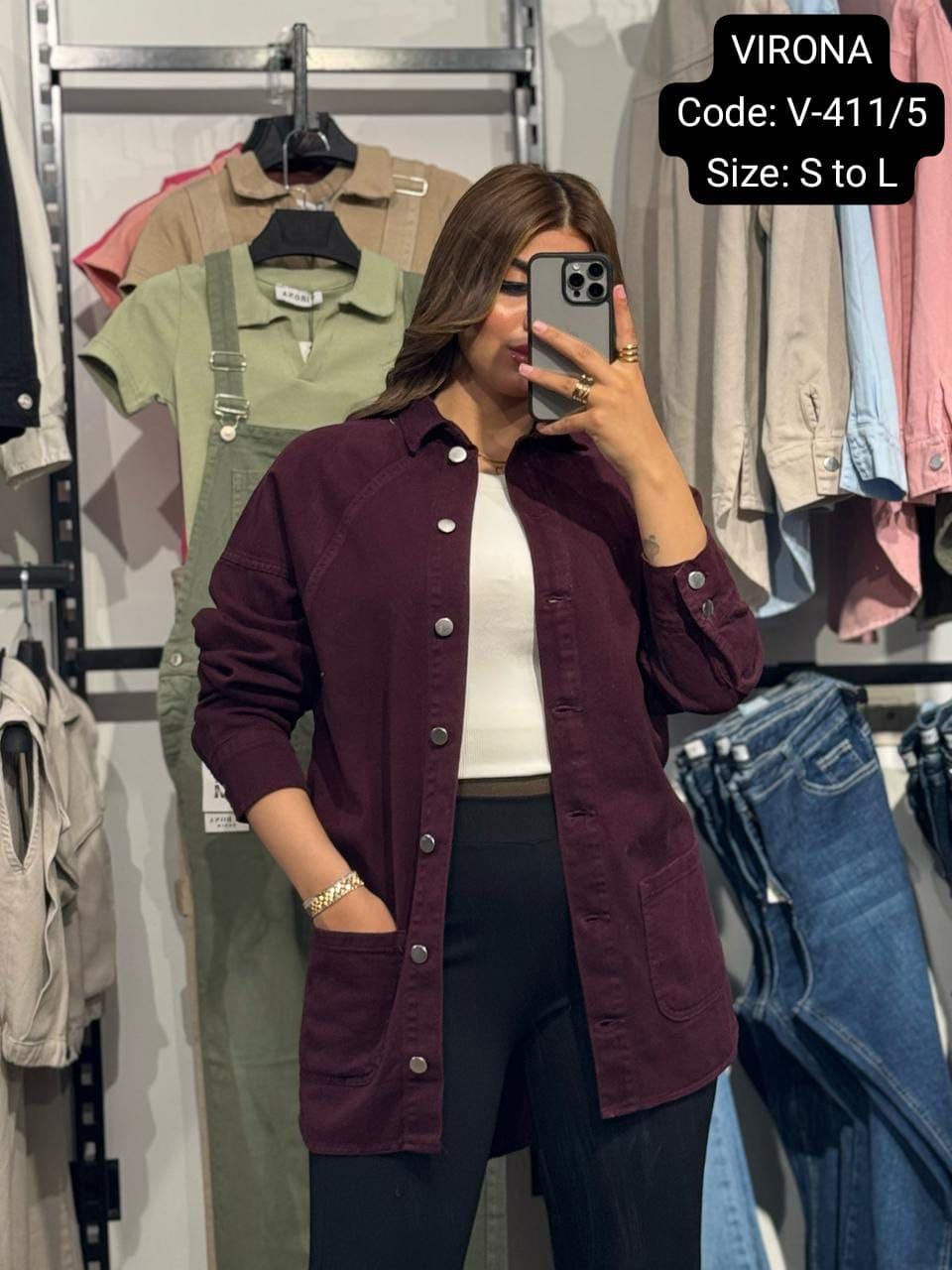 Jeans Shirt